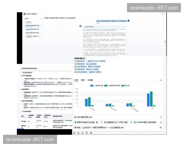 互动式博弈模块于智能化推进阶段上线 增强了直播间受众的长期留存率