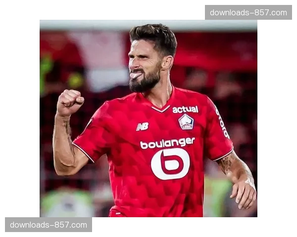 吉鲁点射破门成为法甲历史第7年长进球球员 吉鲁点射破门成为法甲历史第7年长进球球员