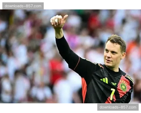 德国门将诺伊尔：目标是作为一号门将征战第五届世界杯