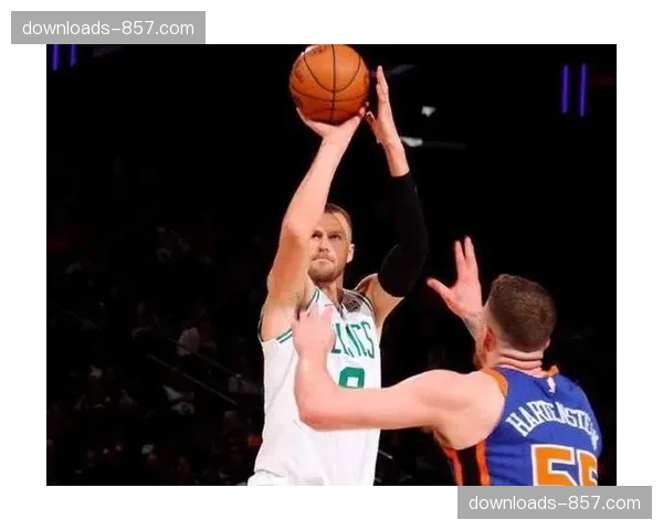 实时：塔图姆绝杀超时无效，尼克斯一分险胜凯尔特人